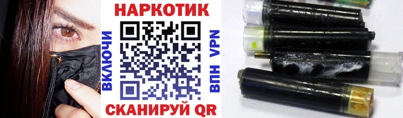 Где купить наркоту Петрозаводск АМФЕТАМИН  Каннабис  Меф  Гашиш  Cocaine 