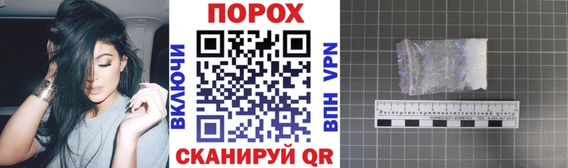 Amphetamine Premium  цены наркотик  Петрозаводск 