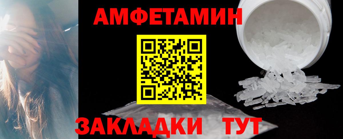 МЕТАДОН Петрозаводск