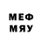 МЕТАМФЕТАМИН Methamphetamine mr Fury