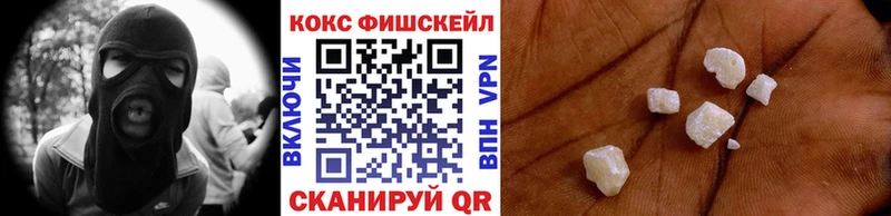 COCAIN Columbia  MEGA как войти  Петрозаводск 