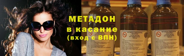 скорость Алзамай
