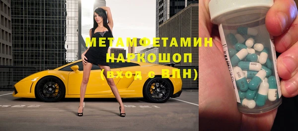 твердый Хадыженск