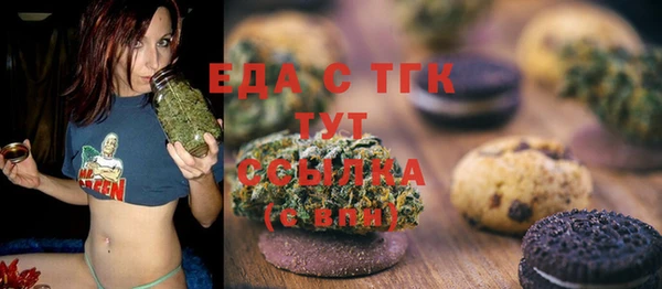 скорость Алзамай