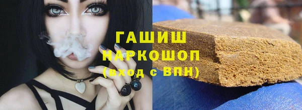 скорость Алзамай