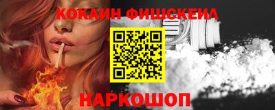стаф Лесосибирск