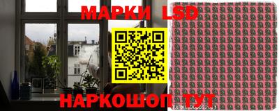стаф Лесосибирск