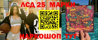 мефедрон мука Ликино-Дулёво