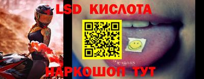 мефедрон мука Ликино-Дулёво