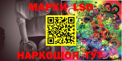 mdma Ливны