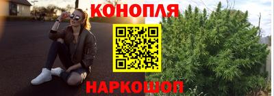 мефедрон мука Ликино-Дулёво