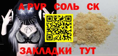 мефедрон мука Ликино-Дулёво
