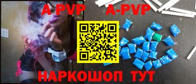стаф Лесосибирск