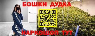 mdma Ливны