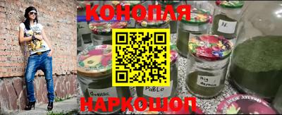 мефедрон мука Ликино-Дулёво