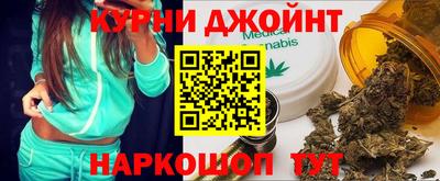 mdma Ливны