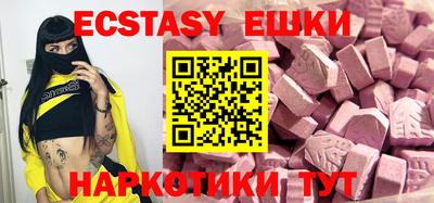 стаф Лесосибирск