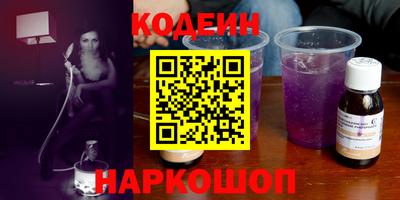 мефедрон мука Ликино-Дулёво