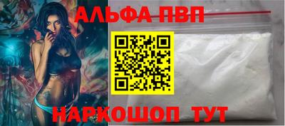 мефедрон мука Ликино-Дулёво