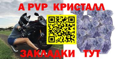 мефедрон мука Ликино-Дулёво