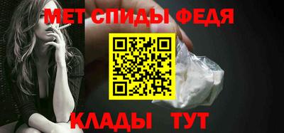стаф Лесосибирск