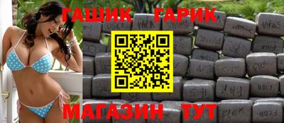 стаф Лесосибирск