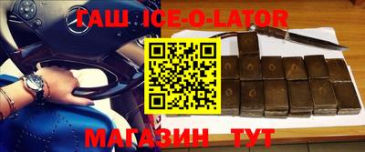 mdma Ливны