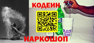 мефедрон мука Ликино-Дулёво