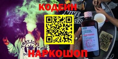 mdma Ливны