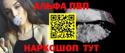 мефедрон мука Ликино-Дулёво