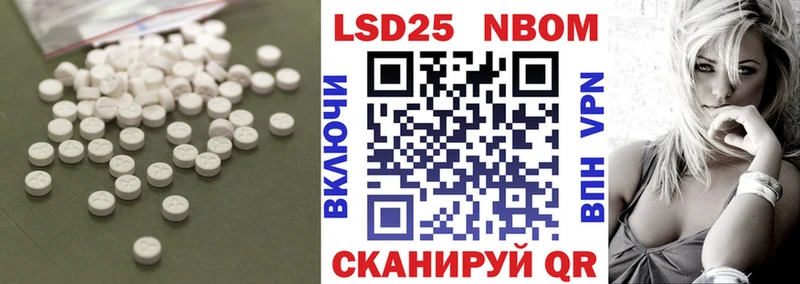кракен сайт  Петрозаводск  ЛСД экстази ecstasy 